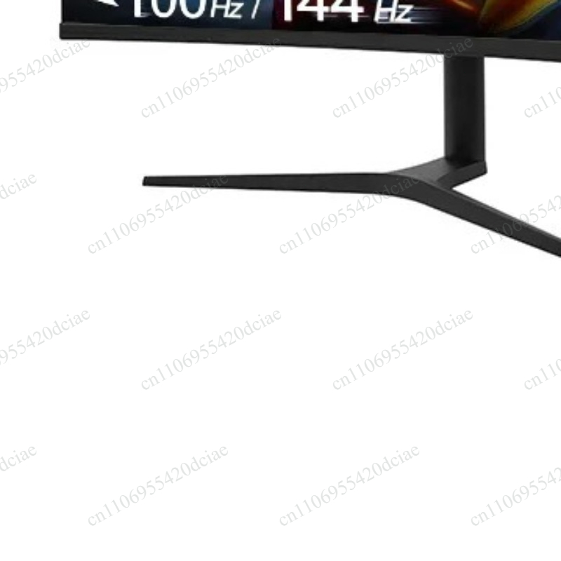 Gaming Monitor Curved - Monitor curvo IPS sin marco de