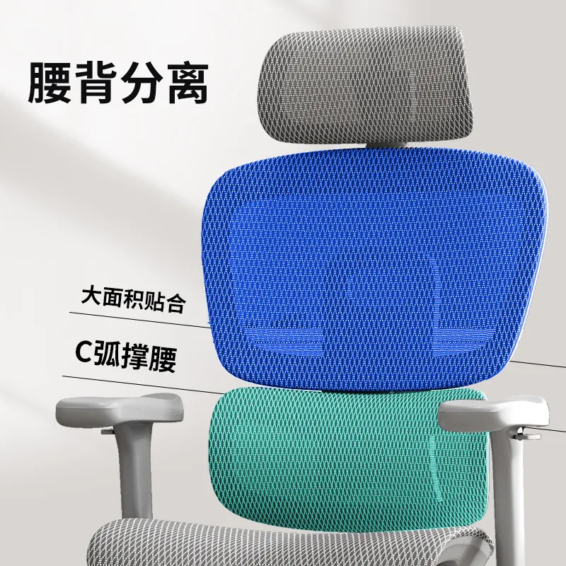 Silla de Oficina Ergonómica, C - Esports In Gaming reseña y precio