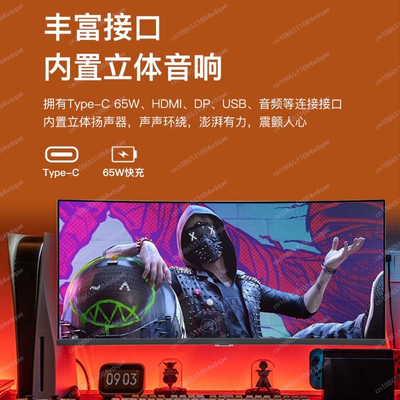 Monitor Curvo para Juegos de 3 - Gaming Monitor Curved reseña y precio