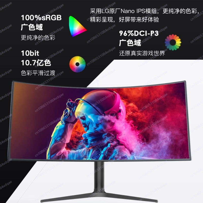 Monitor Curvo para Juegos de 3 - Gaming Monitor Curved reseña y precio