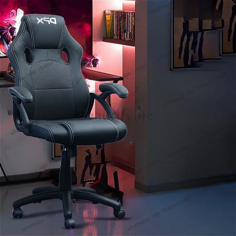 Venta Directa de Fábrica, Sill - Esports Gaming Lounge reseña y precio