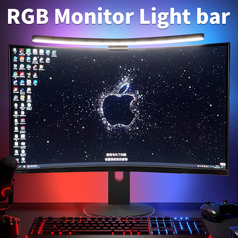 Barra de luz LED curvada para  - Gaming Monitor Curved reseña y precio