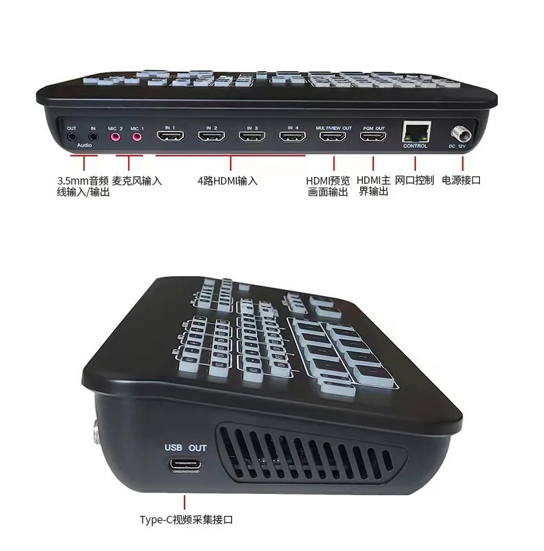 Mezclador de Audio HDMI de 4 C - Esports Gaming Video reseña y precio