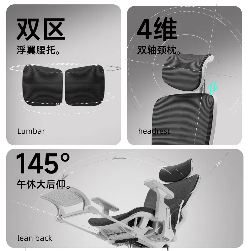 Silla de Oficina Ergonómica, S - Esports In Gaming reseña y precio