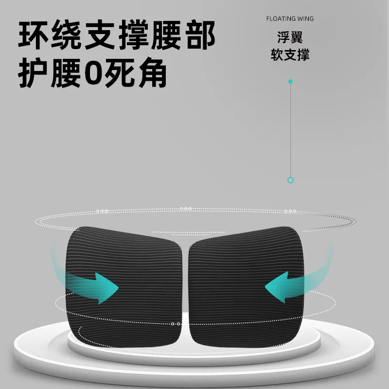 Silla de Oficina Ergonómica, S - Esports In Gaming reseña y precio